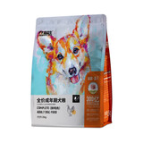 富益生（PF Probiotic Feed）低敏冻干全价狗粮成犬幼犬奶糕金毛泰迪贵宾狗狗主粮益生菌边牧狗 全价成犬10kg