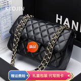 KYOJIN高端大牌轻奢女包单肩斜跨包菱格链条包七夕情人节礼物香奈小香儿 浅金穿皮链条大号