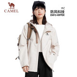 骆驼（CAMEL）【宙斯】单层冲锋衣户外登山服防风防水运动外套时尚风衣情侣款