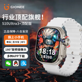 金立/Gionee4代【S10Ultra3蜂窝顶配版】智能手表5G全网通可插卡旋转拍照华强北初高中成人运动手表 银色【任意下载 微抖Q+大屏长续航+高清视频通话】 生日情人节礼物送女友/男友