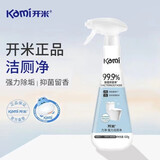 开米洁厕净力净洁厕液卫生间马桶清洗剂 开米洁厕净620g*2瓶