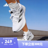 adidas DURAMO RC训练备赛轻盈跑步运动鞋男女阿迪达斯官方 白色/黑色 41