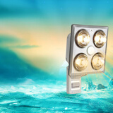 雷士（NVC） 灯暖集成吊顶浴霸灯泡 嵌入式灯暖卫生间浴室灯家用速暖Y022 四灯灯暖-壁挂