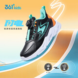 361°儿童跑鞋25秋冬男女童3-14岁缓震旋钮扣革面运动鞋 黑42