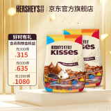 好时（Hershey’s） 好时之吻 Kisses 眩彩多口味糖果巧克力 糖果零食 婚庆喜糖 眩彩混合500g*2