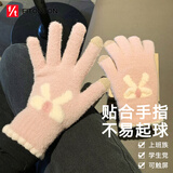 FitonTon手套女冬季可爱小熊卡通加厚保暖可触屏软妹ins学生冬天
