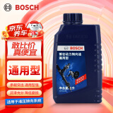 博世（BOSCH）汽车转向助力油/方向机助力液通用型 适用于液压转向系统 红色 1L