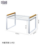 鸣顺（mingshun）厨房置物架 橱房碗碟架锅架台面调料架收纳架桌面整理储物架子 小号款32.8cm（木质提手）