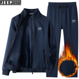 吉普（JEEP） 卫衣套装男秋冬季开衫休闲运动装男士加绒休闲裤卫裤立领跑步服 深蓝直筒加绒款 2XL （135-150斤）