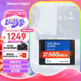 西部数据（WD）2TB 笔记本台式机电脑 SSD固态硬盘 SA510 SATA Blue系列 3D技术 高速读写