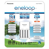 松下（Panasonic） 爱乐普5号7号充电电池镍氢高性能充电电池适用话筒数码遥控玩具Xbox黑神话悟空游戏手柄电池1.2V （白色进口5号8节+进口7号4节+充电器）巨惠套装