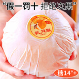 攸竹秋月梨山东莱阳羊脂秋月梨当季时令冰糖梨子新鲜水果礼盒 精选秋月梨【单果250g+】8斤超值装