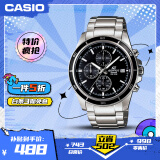 卡西欧（CASIO）手表男EDIFICE三盘三眼商务石英日韩表送男友礼物EFR-526D-1A