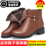 依斯诺宇短靴女粗跟妈妈棉鞋女大码女靴中年女士毛皮鞋女保暖防滑羊毛冬季 棕色(绒毛内里)    38