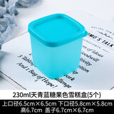 劣狐狐冰淇淋杯冰激凌包装盒子带盖奶冻布丁雪糕杯子一次性家用 230ml糖果色装（5粉+5蓝） 10只