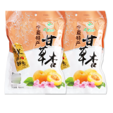 云雾山庄【400g*2袋】云雾山庄甘草野杏肉宁夏特产肉彭阳蜜饯果脯400克/袋 甘草杏 400g 2袋