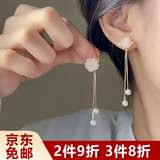 铂呐苓山茶花流苏耳夹 无耳洞耳饰无痛感轻奢耳钉女气质名媛法式山茶花 山茶花流苏耳夹