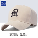 果果梓新款大头围高顶帽子男士显脸小休闲棒球帽时尚显瘦货车帽硬顶加大 音符高顶卡其色 普通码 可调节(55-61cm)