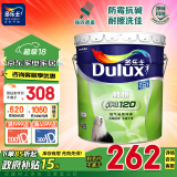 多乐士（Dulux）A991家丽安净味内墙乳胶漆油漆涂料墙面漆 墙漆18L