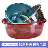 【三个装】宅一起加厚脸盆婴儿盆孕妇母婴盆3个装大号带把手塑料洗脸盆洗菜盆洗脚盆 加厚大中小3个【酒红+茶色+蓝色】