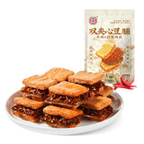 宏香记 双夹心牛肉灯影肉丝豆脯200g手撕豆干休闲零食香辣露营出游