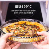 帕莎帕琦玻璃盘披萨烤盘烤箱专用烘焙工具耐热家用餐盘1.72L59044
