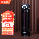 膳魔师（THERMOS）不锈钢保温杯男女学生水杯大容量杯子生日礼物可团购定制刻字JNR 紫黑色 500ml 进口