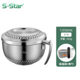 SStar 304泡面碗带盖不锈钢泡面杯方便面碗大小号儿童双层防烫防摔吃饭碗日式手柄汤碗 大号泡面碗+316筷子勺套装+保温袋