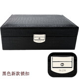 蓓儿丹蒂首饰盒带锁手表盒戒指袖扣手镯饰品项链收纳盒双层带公主欧式 黑色鳄鱼纹