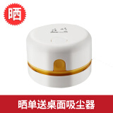 阿尔法蛋 AI词典笔R7 英语点读笔 翻译笔学习笔单词扫描扫读笔语文电子辞典学习机离线翻译 勿拍【赠一】晒单得桌面吸尘器- 16GB