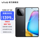 vivo Y200 GT 6000mAh蓝海电池+80W快充长续航 144Hz 1.5K金刚护眼屏 第三代骁龙7 新品5G游戏拍照手机 雷鸣 12GB+256GB