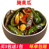 腌黄瓜农家手工自制酱黄瓜酱瓜酱菜腌制酱瓜条下饭菜咸菜 500g