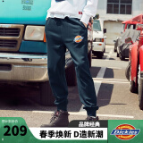 Dickies 休闲舒适直筒裤束口长裤 男女同款 DK007066  深海军蓝 M