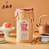 老鼎丰豆沙白皮酥饼 休闲零食糕点心饼中式下午茶330g（55*6）