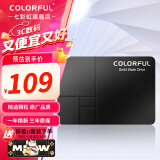 七彩虹（Colorful）SL300/SL500 SSD固态硬盘 SATA3.0接口台式笔记本固态 固态硬盘 SL500 256G 【主流推荐】