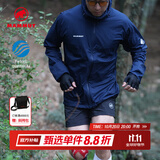 猛犸象（MAMMUT）【小冰象】Glider Light 男女户外轻薄舒适休闲皮肤衣防晒衣 深海蓝色 S
