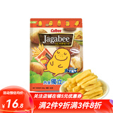 卡乐比（Calbee）薯条三兄弟 膨化零食 原切马铃薯薯条 独立包装 薯条85g*1包