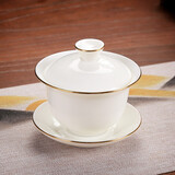 杰艺陶瓷茶具羊脂玉品茗杯功夫盖碗茶壶茶杯德化白瓷茶盏泡茶主人单杯 羊脂玉【盖碗】描金