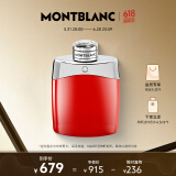 万宝龙（MONTBLANC）绯色传奇男士浓香水100ml父亲节礼物送爸爸618礼物木质香调