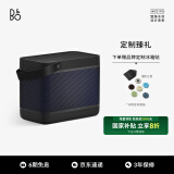 B&O 【国家补贴至高20%】Beolit 20 便携式无线蓝牙音响音箱 丹麦bo室内桌面音响   炭黑色