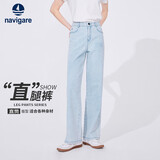 Navigare意大利小帆船女士直筒阔腿裤休闲单宁牛仔长裤2312574510 蓝 XL 