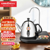 金灶（KAMJOVE） 自动上水电热水壶加抽水器茶具电茶壶 自动加水热水壶 烧水壶茶具 T-22A 黑色