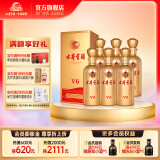 古井贡酒 古井贡酒V6 50度500ml*6瓶 浓香型白酒整箱装 50度 500mL 6瓶