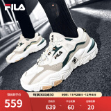 FILA 斐乐跑步鞋男鞋掠夺者 2休闲鞋慢跑运动鞋 雨雾灰/斐乐白-NW 44