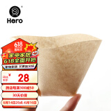 Hero 咖啡滤纸 手冲咖啡过滤纸美式咖啡机滴滤杯滴漏咖啡机过滤纸原色