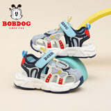 巴布豆童鞋夏季软底学步鞋男宝宝透气运动凉鞋105342078藏青蓝/浅月27
