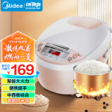 美的（Midea）电饭煲小电饭锅迷你3L微压蒸汽阀24小时预约黄晶内胆家用蒸米饭锅WFS3018Q（2-6人）