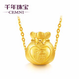 CEMNI千年珠宝  黄金转运珠女足金999福袋吊坠3D硬金钱袋石七夕礼物 福袋-QD5136Y【含金色S925银链】
