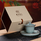 龙泉青瓷泡茶碗三才盖碗大号单个家用泡茶杯冰花开片化冰裂纹陶瓷功夫茶具 冰花三才盖碗 礼盒装
