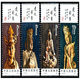 邮币卡专营店 集邮 1982年到1984年 T73到T96 特种 T字头邮票 T74 辽代彩塑